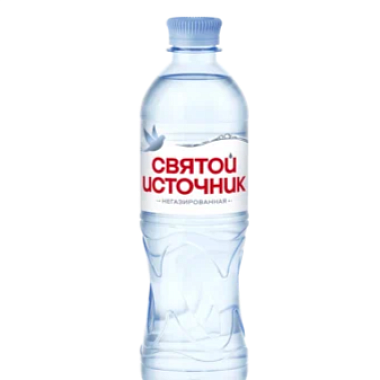 Вода Святой Источник негазированная 0,5л. 1