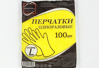 Перчатки 1/100 L