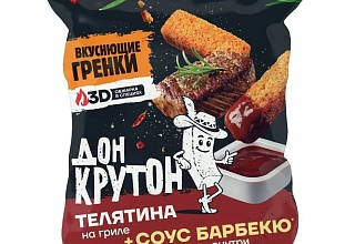 Гренки с соусом "Дон Крутон" телятина на гриле 50г.